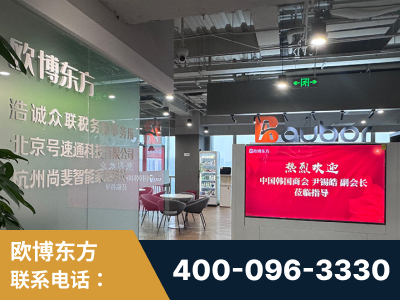 铁岭-企业展示图